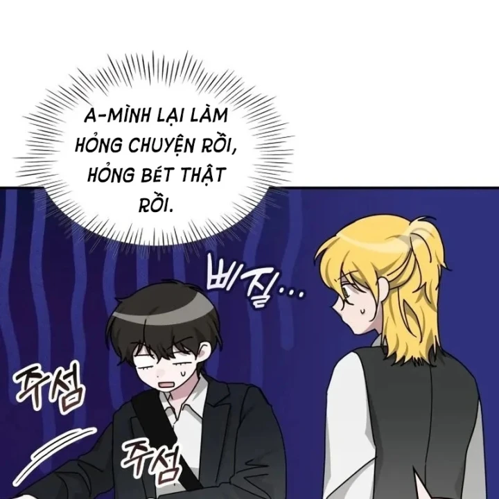 Tôi Bị Hiểu Lầm Là Diễn Viên Thiên Tài Quái Vật Chapter 92 - 58