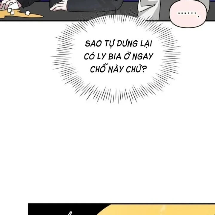 Tôi Bị Hiểu Lầm Là Diễn Viên Thiên Tài Quái Vật Chapter 92 - 59