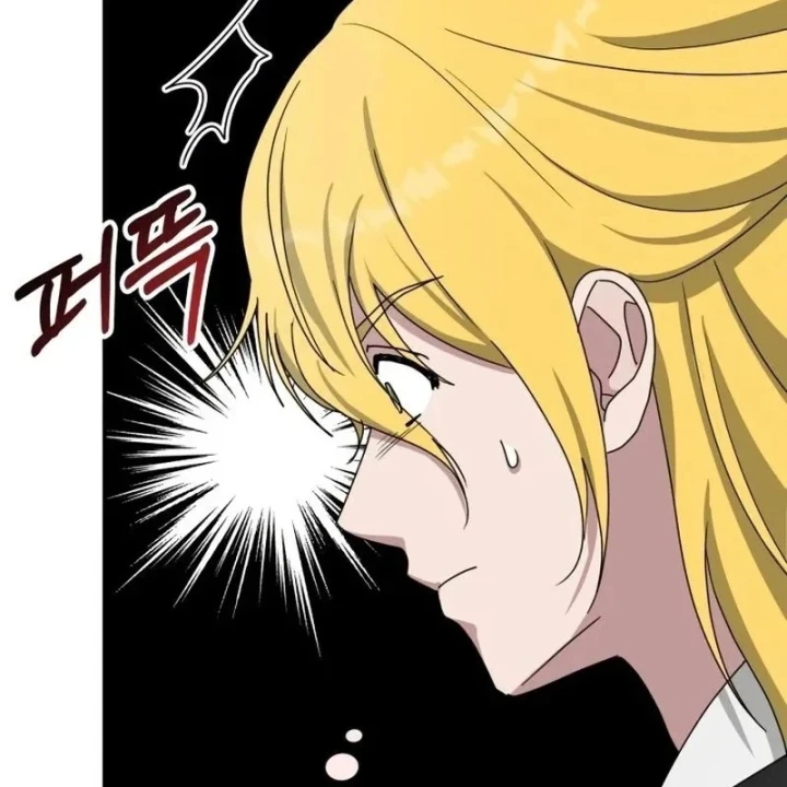 Tôi Bị Hiểu Lầm Là Diễn Viên Thiên Tài Quái Vật Chapter 92 - 60