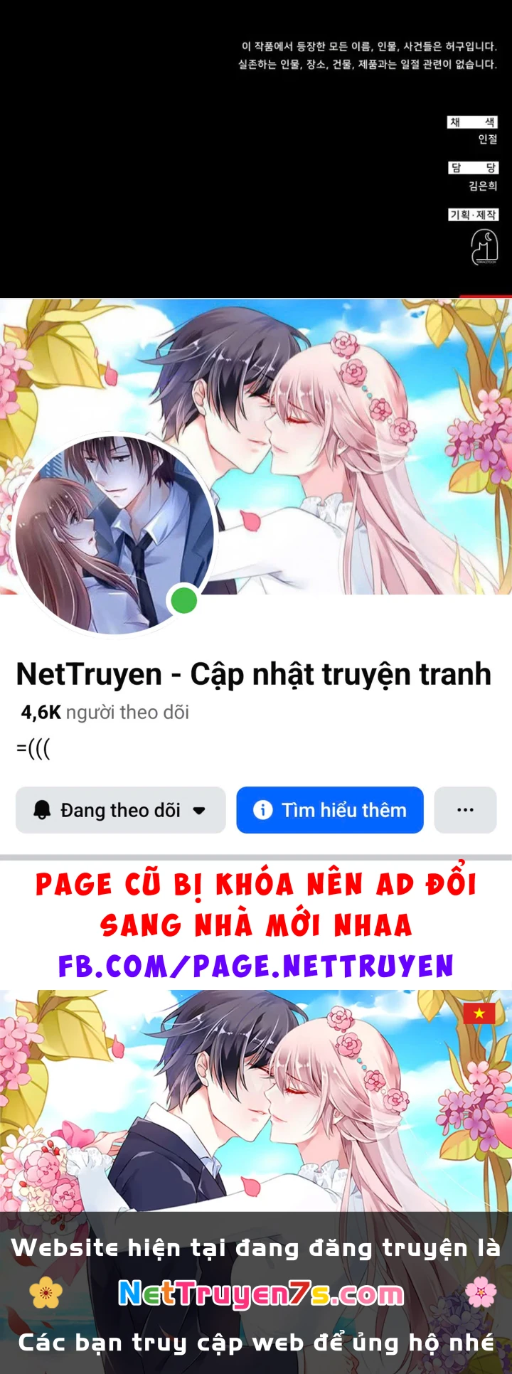 Tôi Bị Hiểu Lầm Là Diễn Viên Thiên Tài Quái Vật Chapter 92 - 153