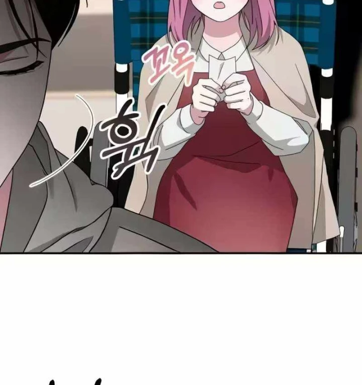 Tôi Bị Hiểu Lầm Là Diễn Viên Thiên Tài Quái Vật Chapter 94 - 41