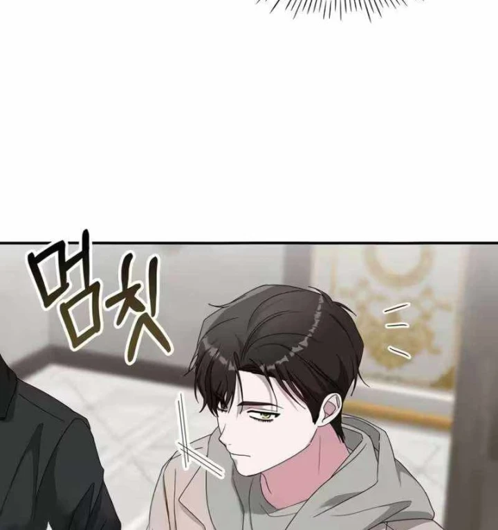 Tôi Bị Hiểu Lầm Là Diễn Viên Thiên Tài Quái Vật Chapter 94 - 60