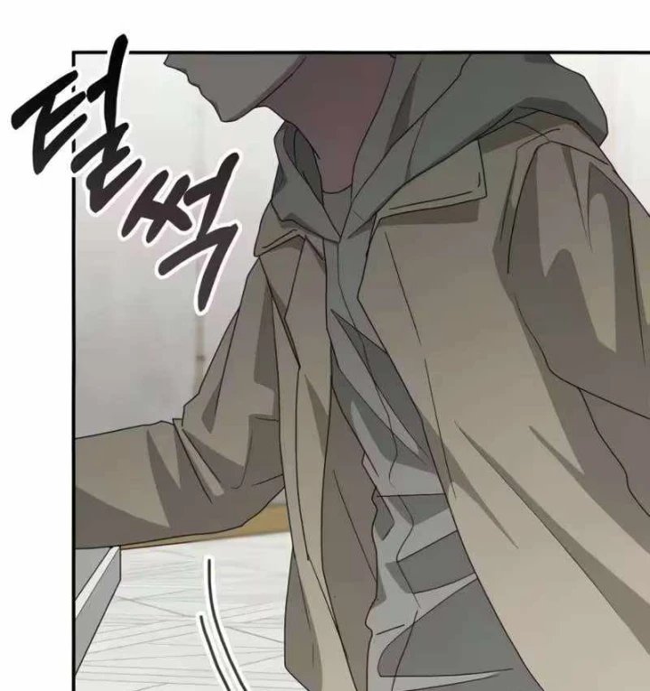 Tôi Bị Hiểu Lầm Là Diễn Viên Thiên Tài Quái Vật Chapter 94 - 91