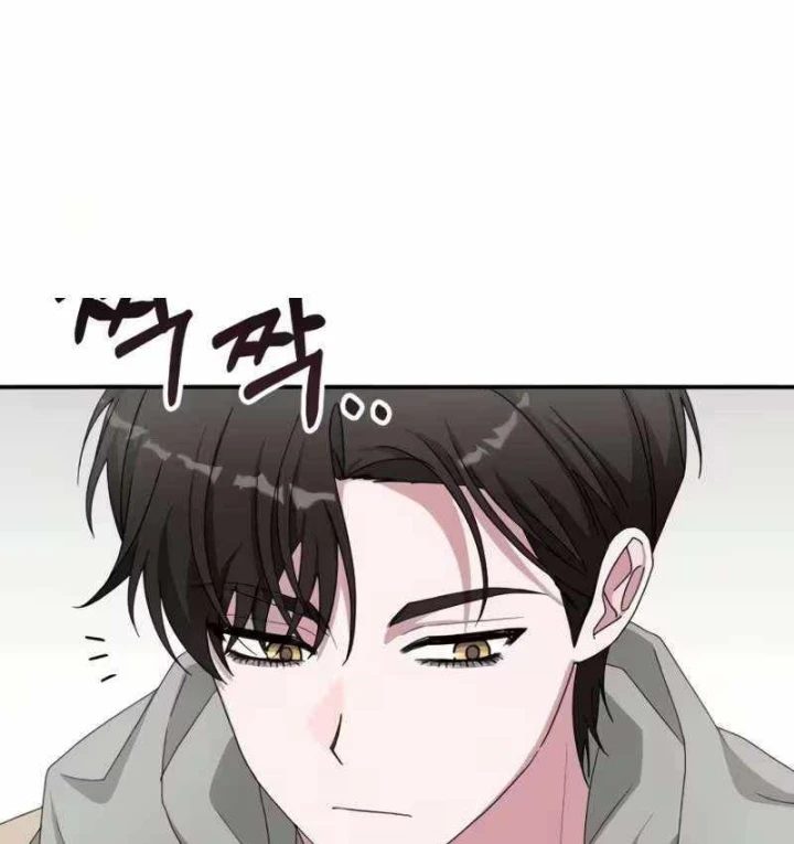 Tôi Bị Hiểu Lầm Là Diễn Viên Thiên Tài Quái Vật Chapter 94 - 119