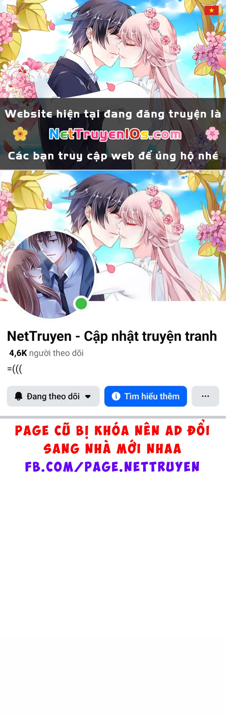 Tôi Bị Hiểu Lầm Là Diễn Viên Thiên Tài Quái Vật Chapter 95 - 1