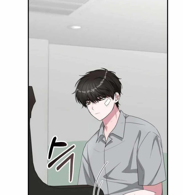 Tôi Bị Hiểu Lầm Là Diễn Viên Thiên Tài Quái Vật Chapter 95 - 7