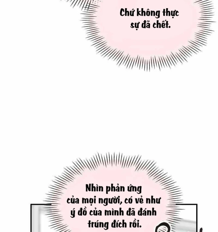 Tôi Bị Hiểu Lầm Là Diễn Viên Thiên Tài Quái Vật Chapter 95 - 41