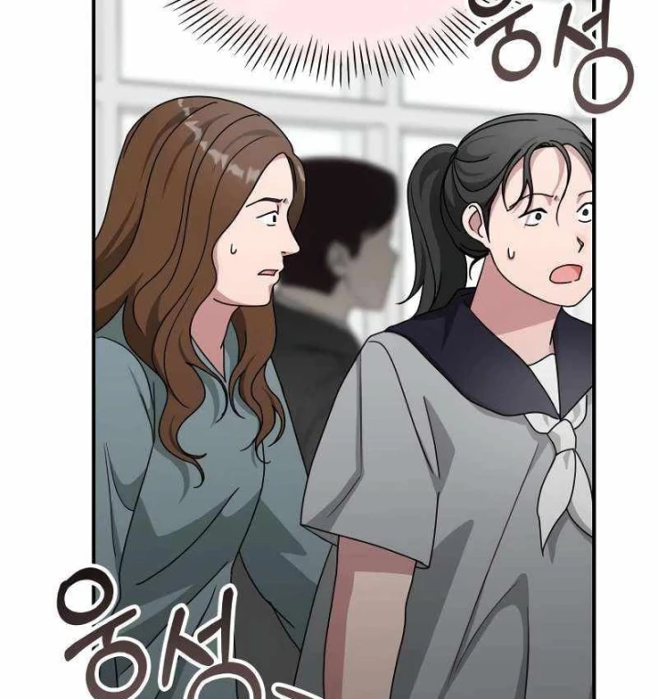 Tôi Bị Hiểu Lầm Là Diễn Viên Thiên Tài Quái Vật Chapter 95 - 42