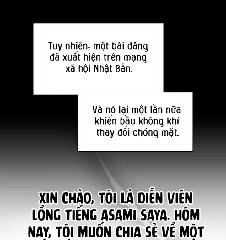 Tôi Bị Hiểu Lầm Là Diễn Viên Thiên Tài Quái Vật Chapter 95 - 79