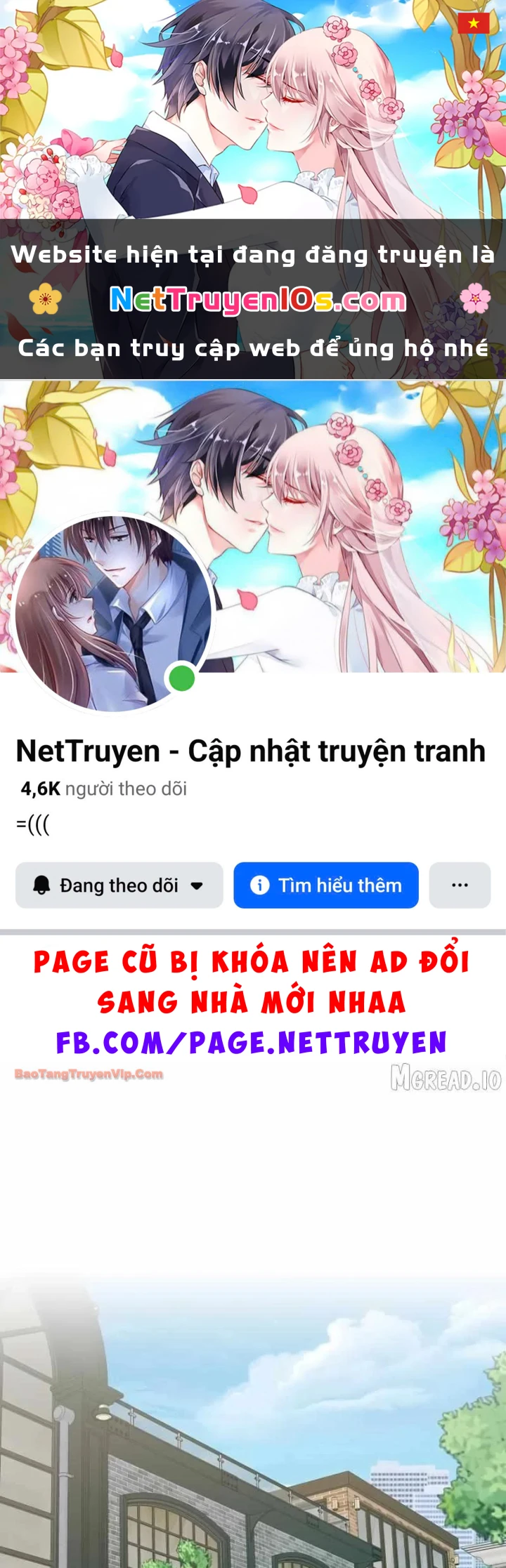Tôi Bị Hiểu Lầm Là Diễn Viên Thiên Tài Quái Vật Chapter 96 - 1