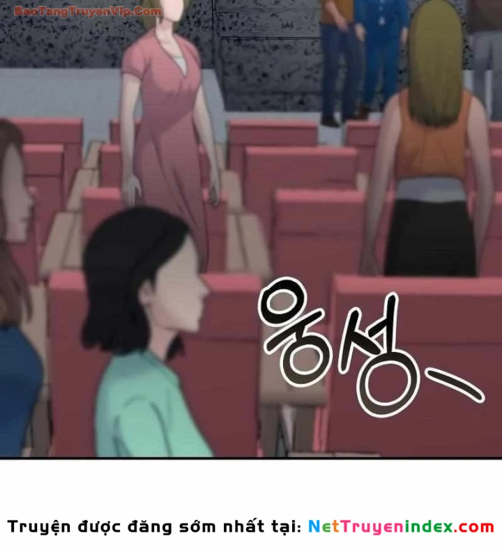 Tôi Bị Hiểu Lầm Là Diễn Viên Thiên Tài Quái Vật Chapter 96 - 20