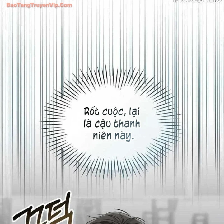 Tôi Bị Hiểu Lầm Là Diễn Viên Thiên Tài Quái Vật Chapter 96 - 36