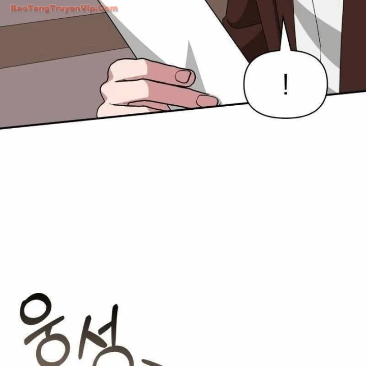 Tôi Bị Hiểu Lầm Là Diễn Viên Thiên Tài Quái Vật Chapter 96 - 64