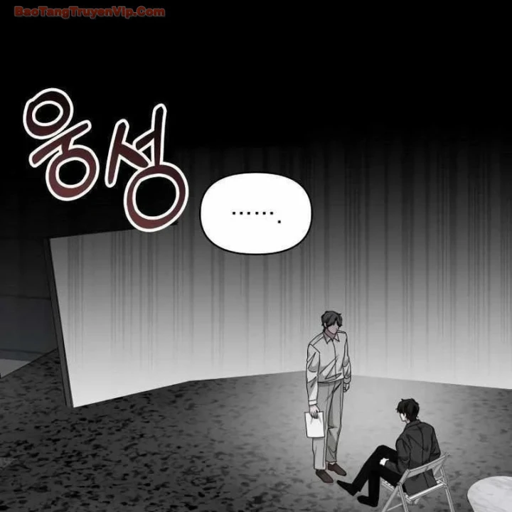 Tôi Bị Hiểu Lầm Là Diễn Viên Thiên Tài Quái Vật Chapter 96 - 141