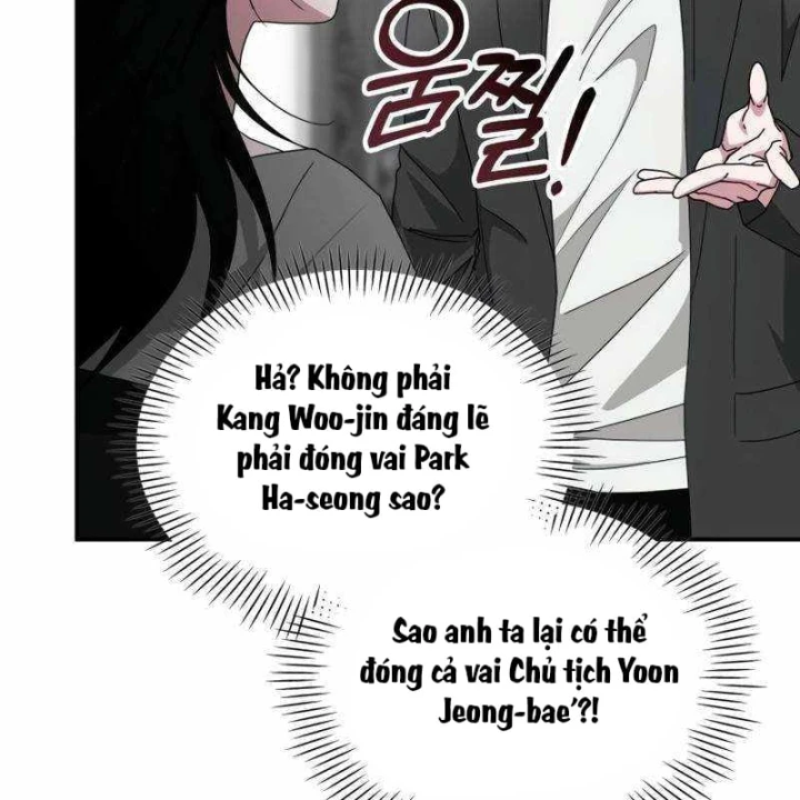 Tôi Bị Hiểu Lầm Là Diễn Viên Thiên Tài Quái Vật Chapter 97 - 42