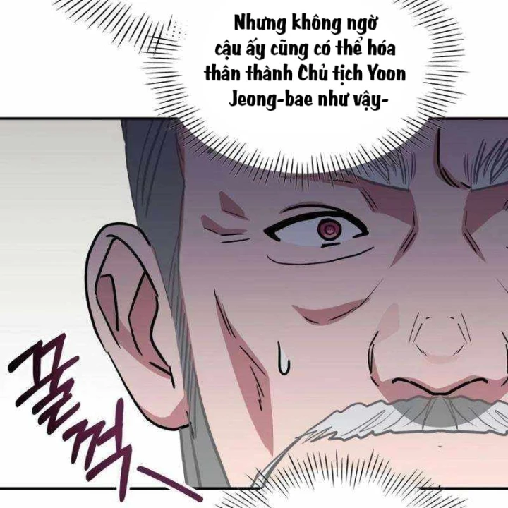Tôi Bị Hiểu Lầm Là Diễn Viên Thiên Tài Quái Vật Chapter 97 - 84