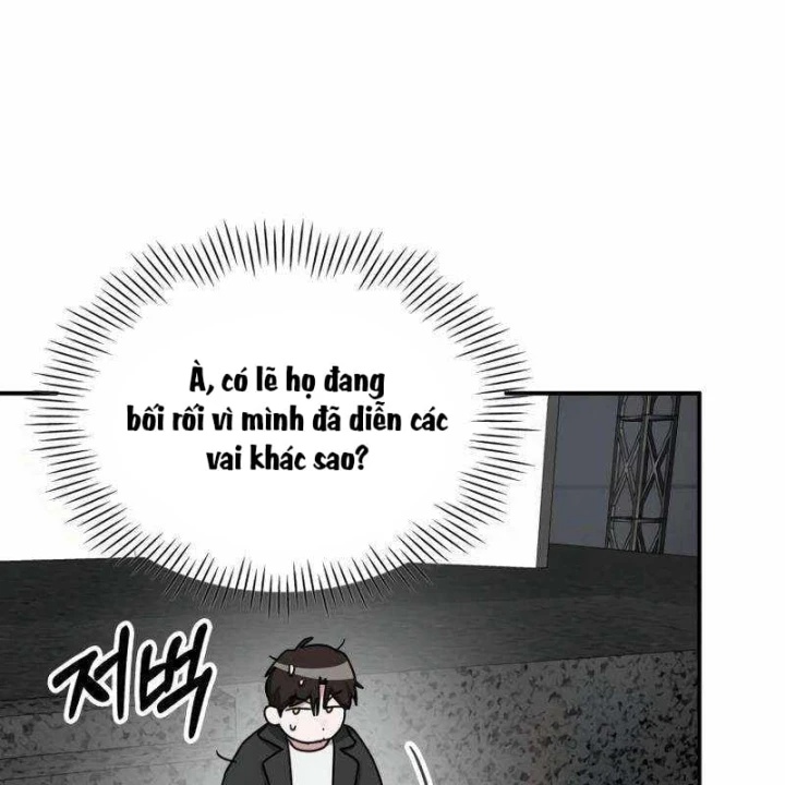 Tôi Bị Hiểu Lầm Là Diễn Viên Thiên Tài Quái Vật Chapter 97 - 109