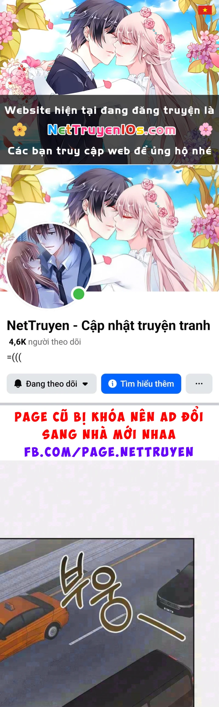 Tôi Bị Hiểu Lầm Là Diễn Viên Thiên Tài Quái Vật Chapter 98 - 1