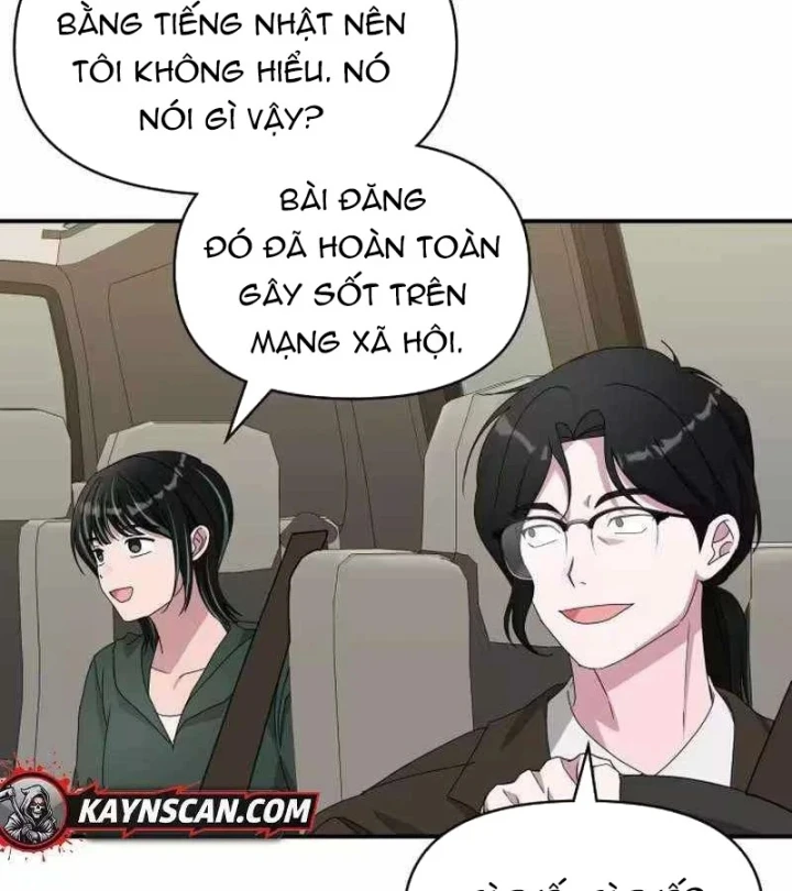 Tôi Bị Hiểu Lầm Là Diễn Viên Thiên Tài Quái Vật Chapter 98 - 12