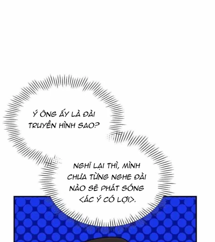 Tôi Bị Hiểu Lầm Là Diễn Viên Thiên Tài Quái Vật Chapter 98 - 42