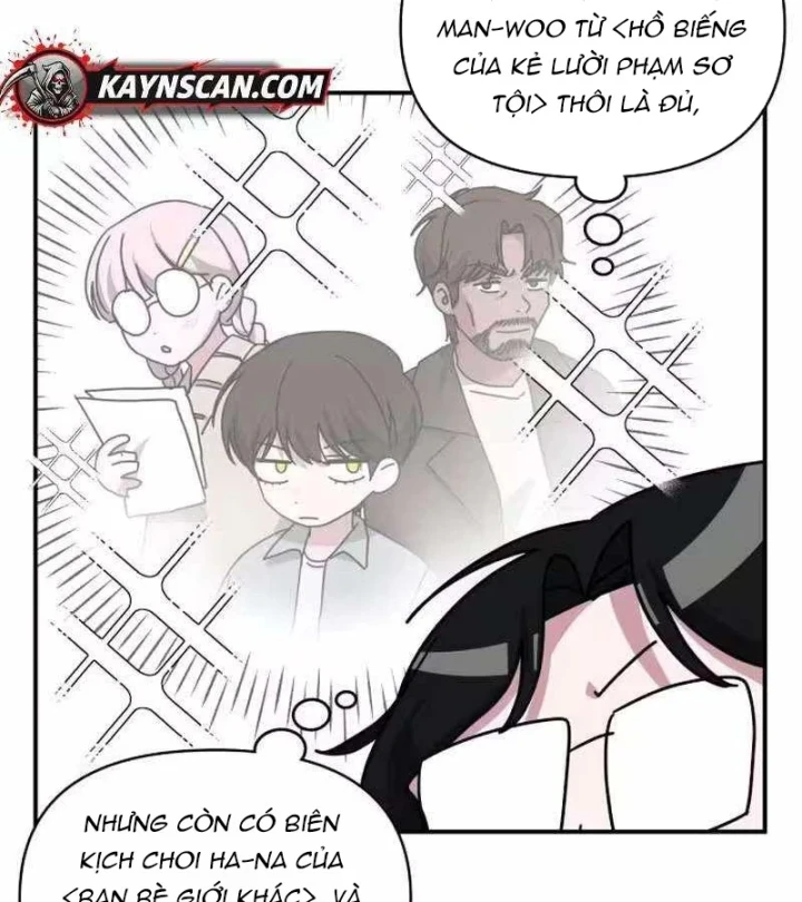 Tôi Bị Hiểu Lầm Là Diễn Viên Thiên Tài Quái Vật Chapter 98 - 48