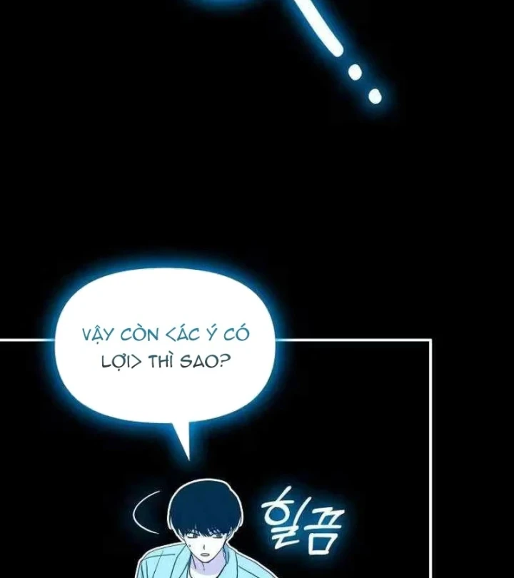 Tôi Bị Hiểu Lầm Là Diễn Viên Thiên Tài Quái Vật Chapter 98 - 93