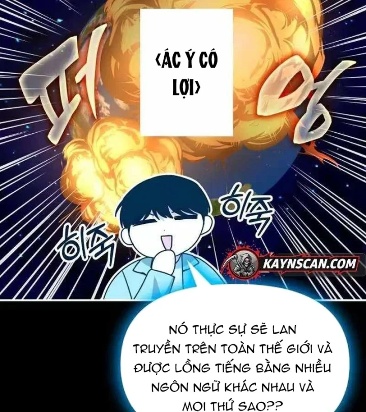 Tôi Bị Hiểu Lầm Là Diễn Viên Thiên Tài Quái Vật Chapter 98 - 99