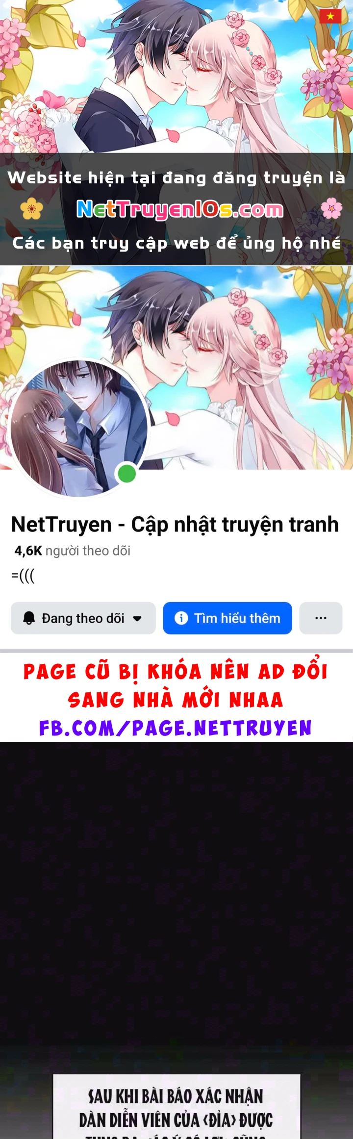 Tôi Bị Hiểu Lầm Là Diễn Viên Thiên Tài Quái Vật Chapter 99 - 1