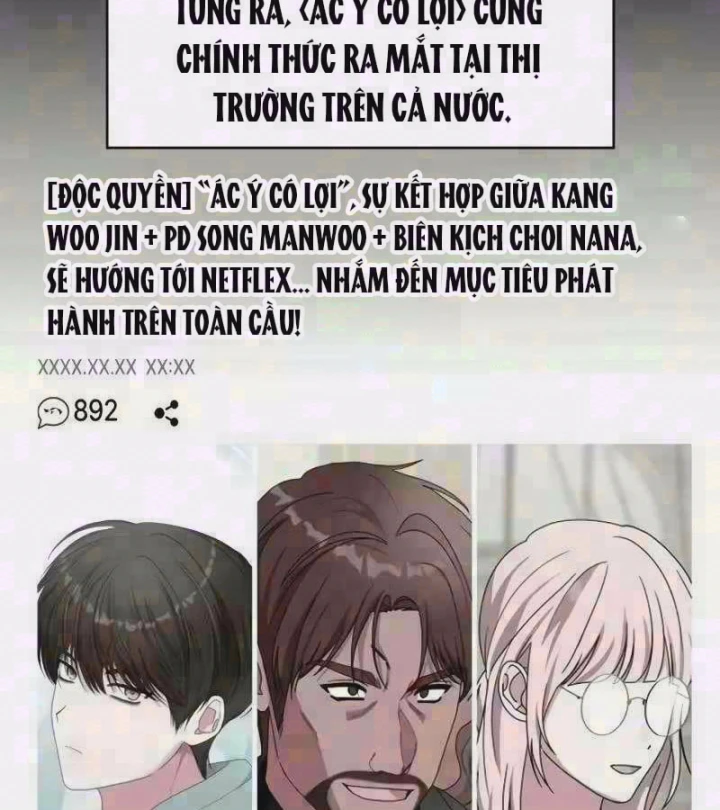 Tôi Bị Hiểu Lầm Là Diễn Viên Thiên Tài Quái Vật Chapter 99 - 2