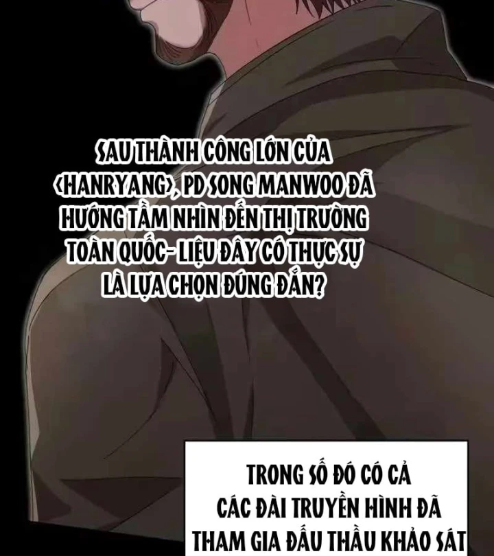 Tôi Bị Hiểu Lầm Là Diễn Viên Thiên Tài Quái Vật Chapter 99 - 7