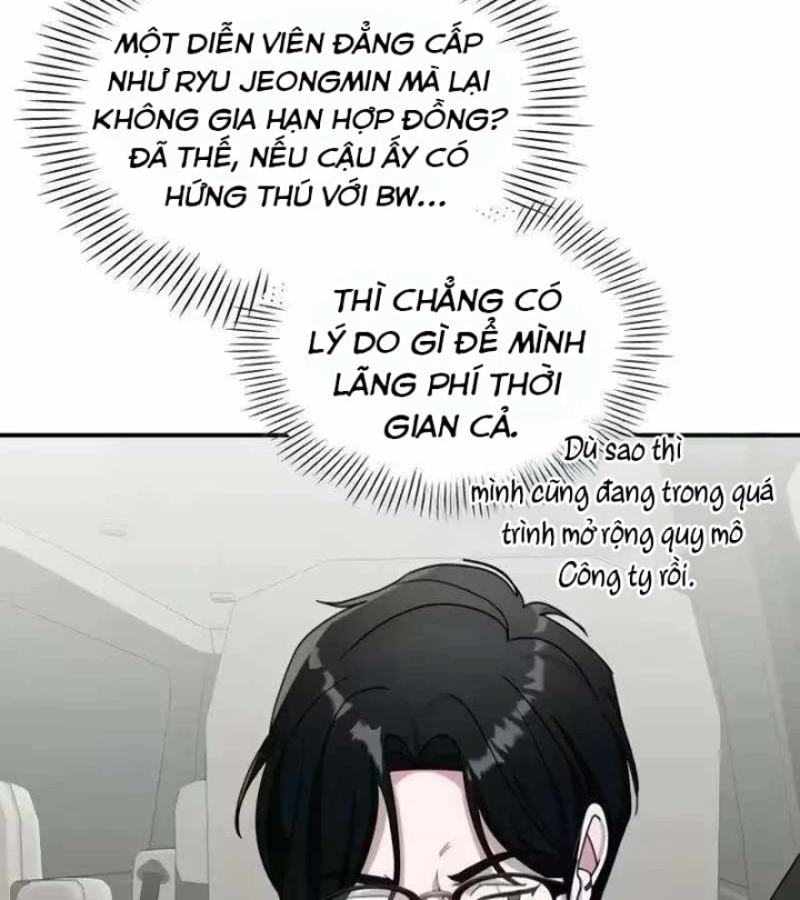 Tôi Bị Hiểu Lầm Là Diễn Viên Thiên Tài Quái Vật Chapter 99 - 67
