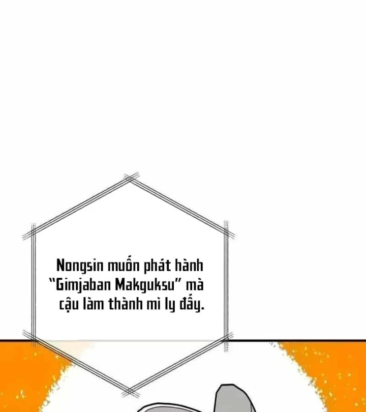 Tôi Bị Hiểu Lầm Là Diễn Viên Thiên Tài Quái Vật Chapter 99 - 71