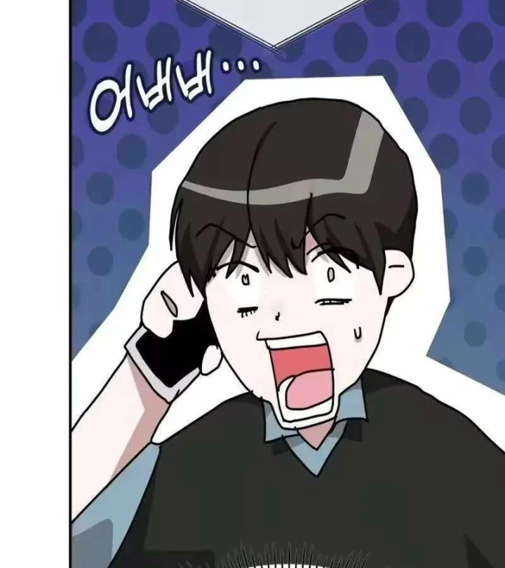 Tôi Bị Hiểu Lầm Là Diễn Viên Thiên Tài Quái Vật Chapter 99 - 85