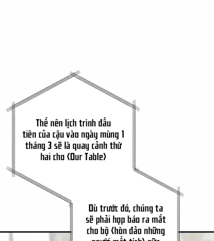 Tôi Bị Hiểu Lầm Là Diễn Viên Thiên Tài Quái Vật Chapter 99 - 96
