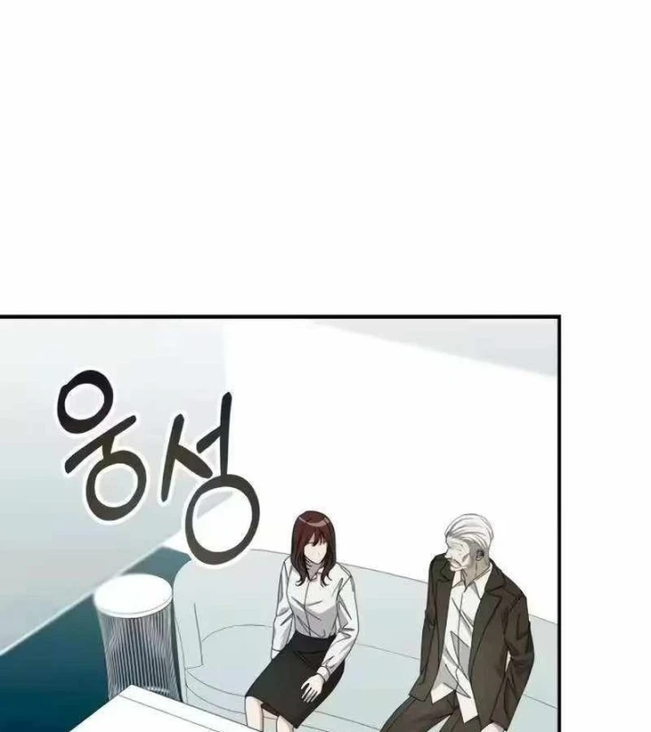 Tôi Bị Hiểu Lầm Là Diễn Viên Thiên Tài Quái Vật Chapter 99 - 104