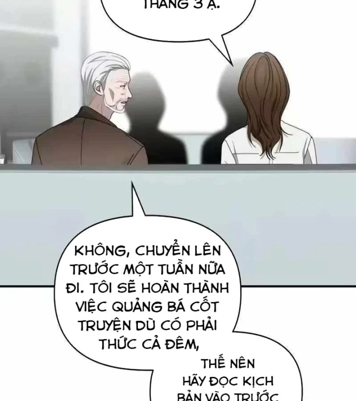 Tôi Bị Hiểu Lầm Là Diễn Viên Thiên Tài Quái Vật Chapter 99 - 108