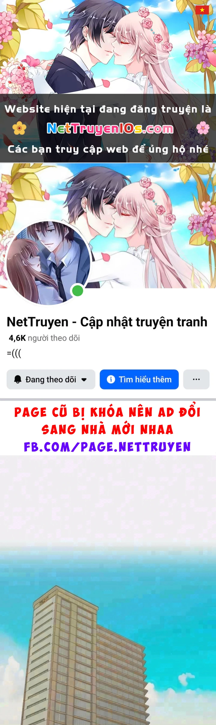 Tôi Bị Hiểu Lầm Là Diễn Viên Thiên Tài Quái Vật Chapter 100 - 1