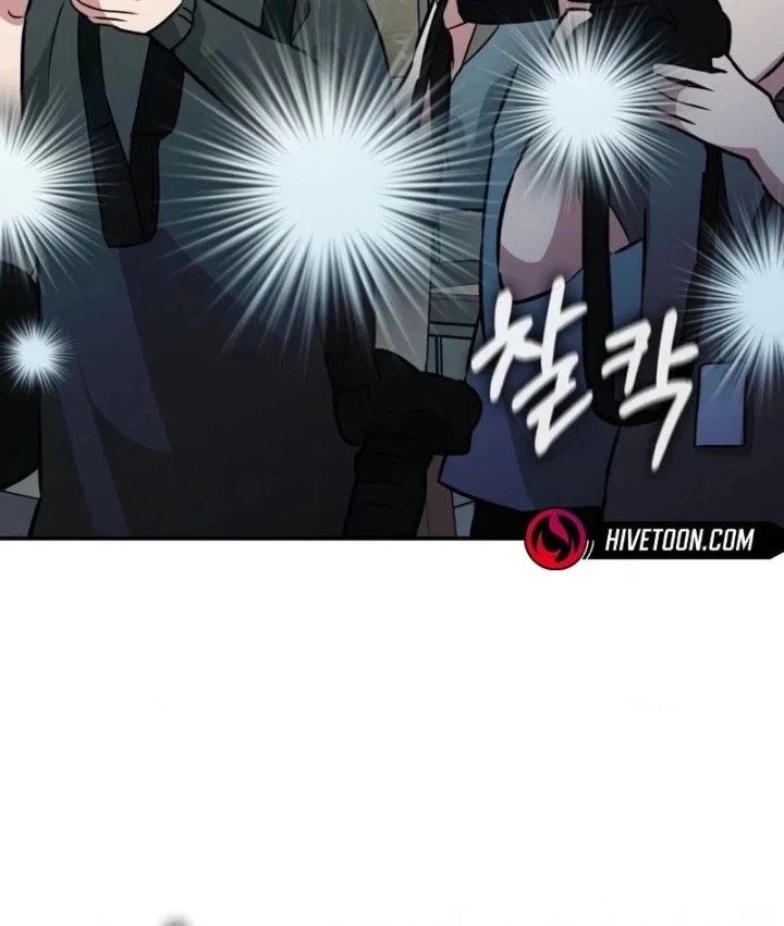 Tôi Bị Hiểu Lầm Là Diễn Viên Thiên Tài Quái Vật Chapter 100 - 11