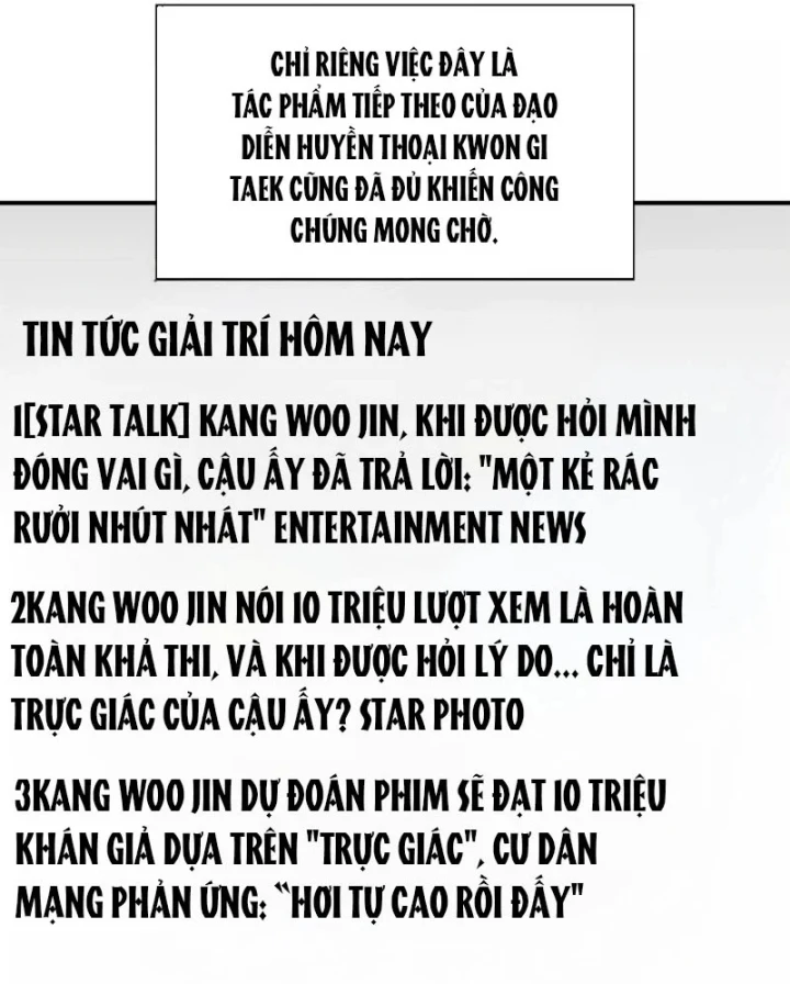 Tôi Bị Hiểu Lầm Là Diễn Viên Thiên Tài Quái Vật Chapter 100 - 76