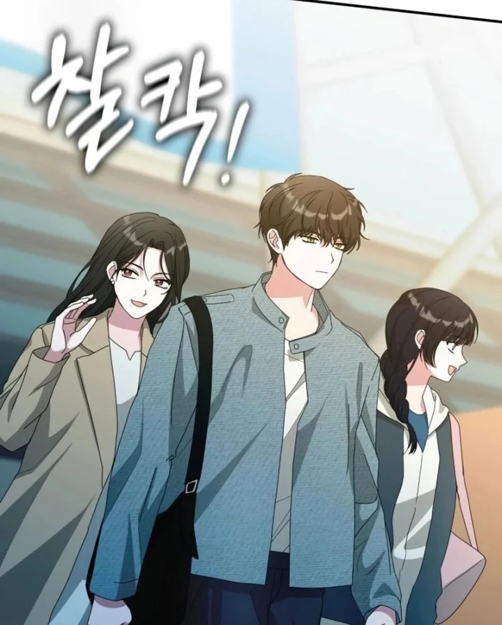 Tôi Bị Hiểu Lầm Là Diễn Viên Thiên Tài Quái Vật Chapter 100 - 87