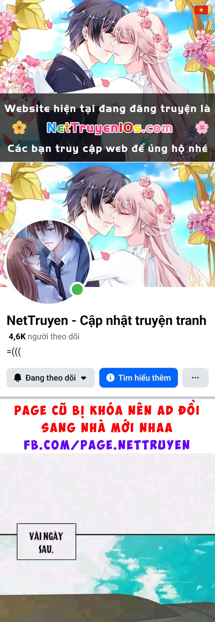 Tôi Bị Hiểu Lầm Là Diễn Viên Thiên Tài Quái Vật Chapter 101 - 1