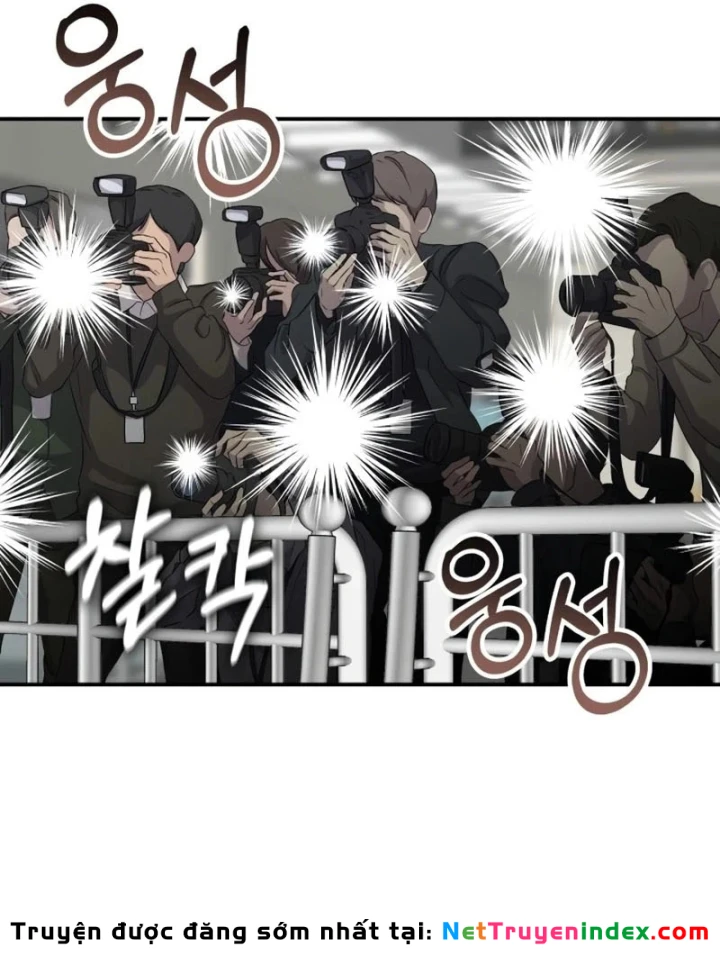 Tôi Bị Hiểu Lầm Là Diễn Viên Thiên Tài Quái Vật Chapter 101 - 3