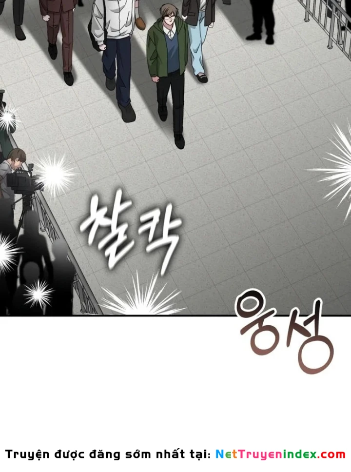 Tôi Bị Hiểu Lầm Là Diễn Viên Thiên Tài Quái Vật Chapter 101 - 5
