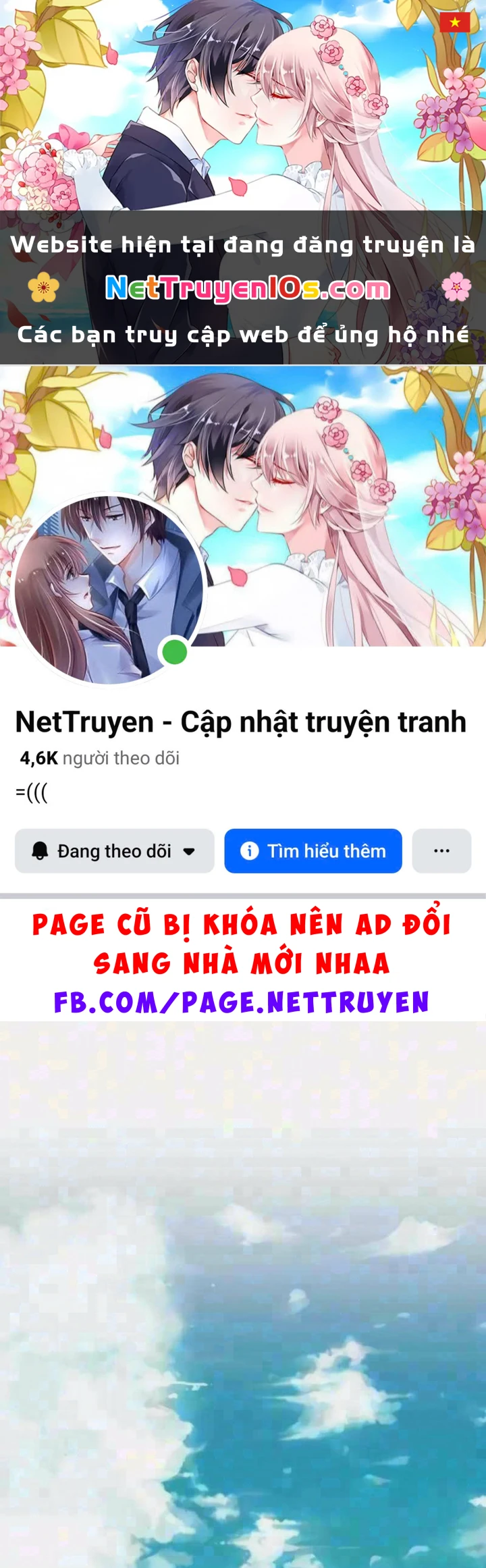 Tôi Bị Hiểu Lầm Là Diễn Viên Thiên Tài Quái Vật Chapter 102 - 1