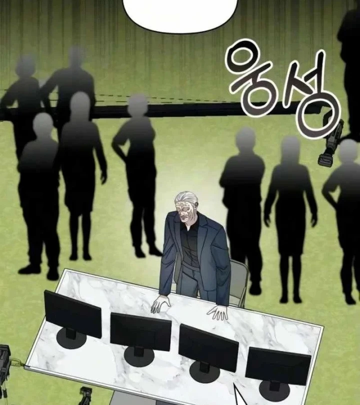 Tôi Bị Hiểu Lầm Là Diễn Viên Thiên Tài Quái Vật Chapter 102 - 71