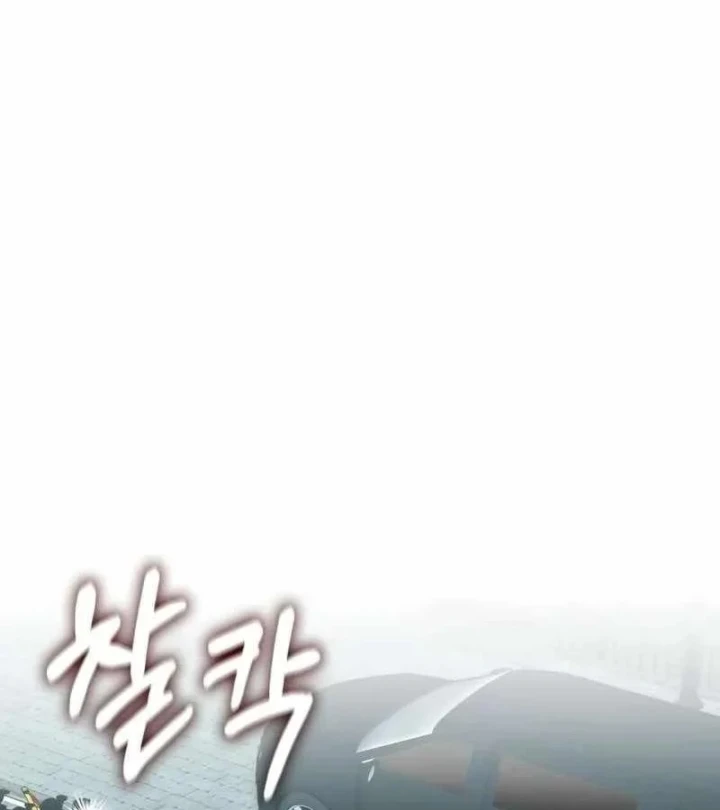 Tôi Bị Hiểu Lầm Là Diễn Viên Thiên Tài Quái Vật Chapter 103 - 19