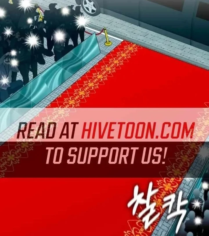 Tôi Bị Hiểu Lầm Là Diễn Viên Thiên Tài Quái Vật Chapter 103 - 20
