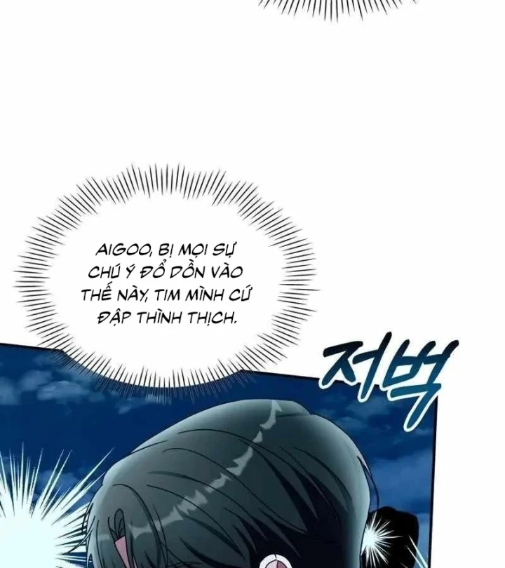Tôi Bị Hiểu Lầm Là Diễn Viên Thiên Tài Quái Vật Chapter 103 - 27