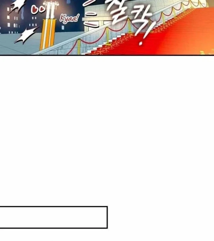 Tôi Bị Hiểu Lầm Là Diễn Viên Thiên Tài Quái Vật Chapter 103 - 43