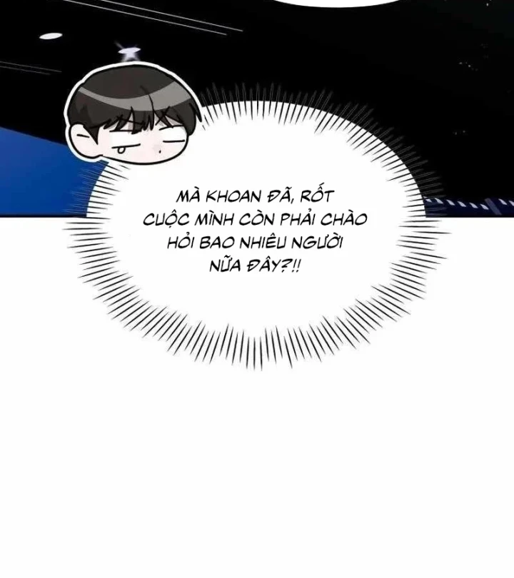 Tôi Bị Hiểu Lầm Là Diễn Viên Thiên Tài Quái Vật Chapter 103 - 56